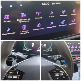Kia Niro 1.6 GDI HEV  | Mobile.bg � ����� ������ 12