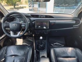 Toyota Hilux D-4D Double cab - 20500 € - 25095566 8