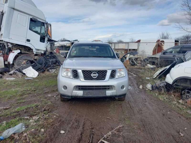 Nissan Pathfinder 2.5DCI НА ЧАСТИ