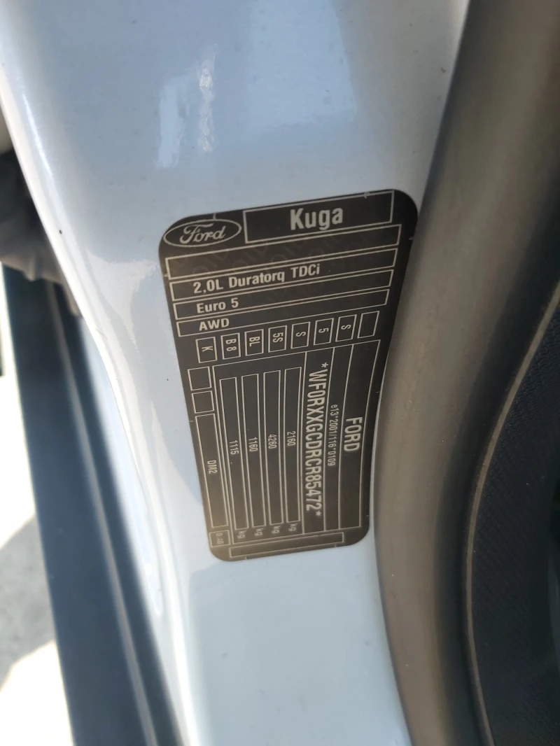 Ford Kuga Navi-Keyless-Euro-5B, снимка 10 - Автомобили и джипове - 48915247