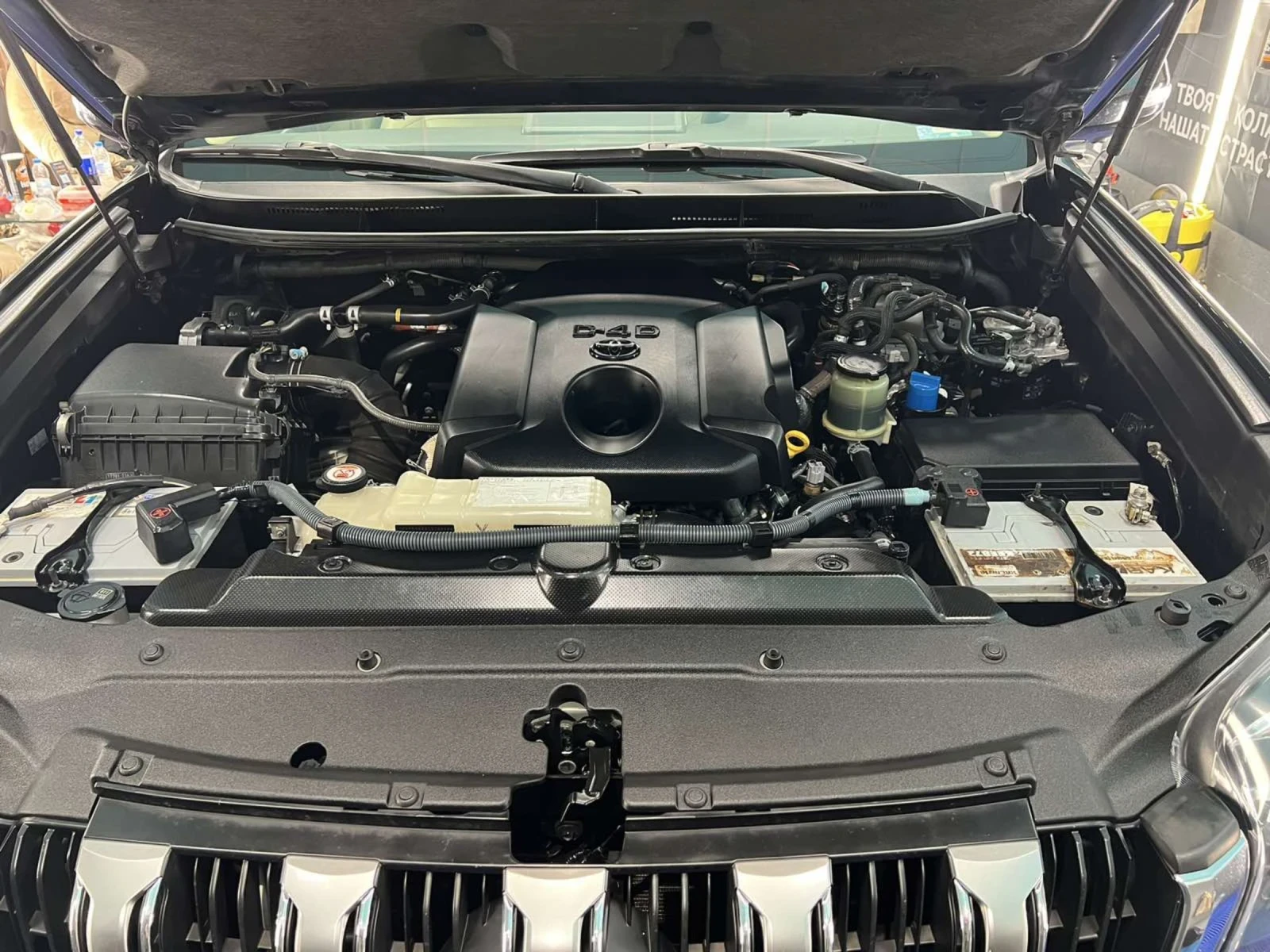 Toyota Land cruiser 2.8 D-4D - изображение 10