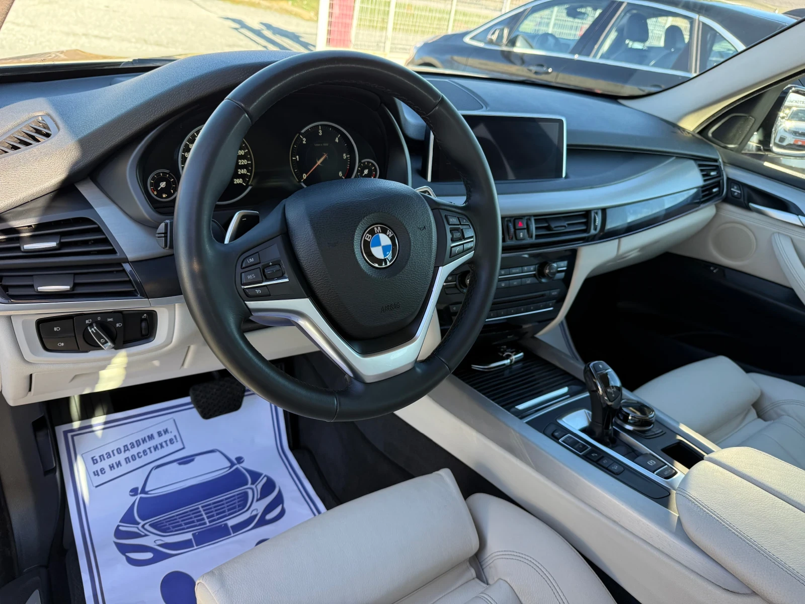 BMW X5 (KATO ����)^(X-Drive) | Mobile.bg � ����������� 11