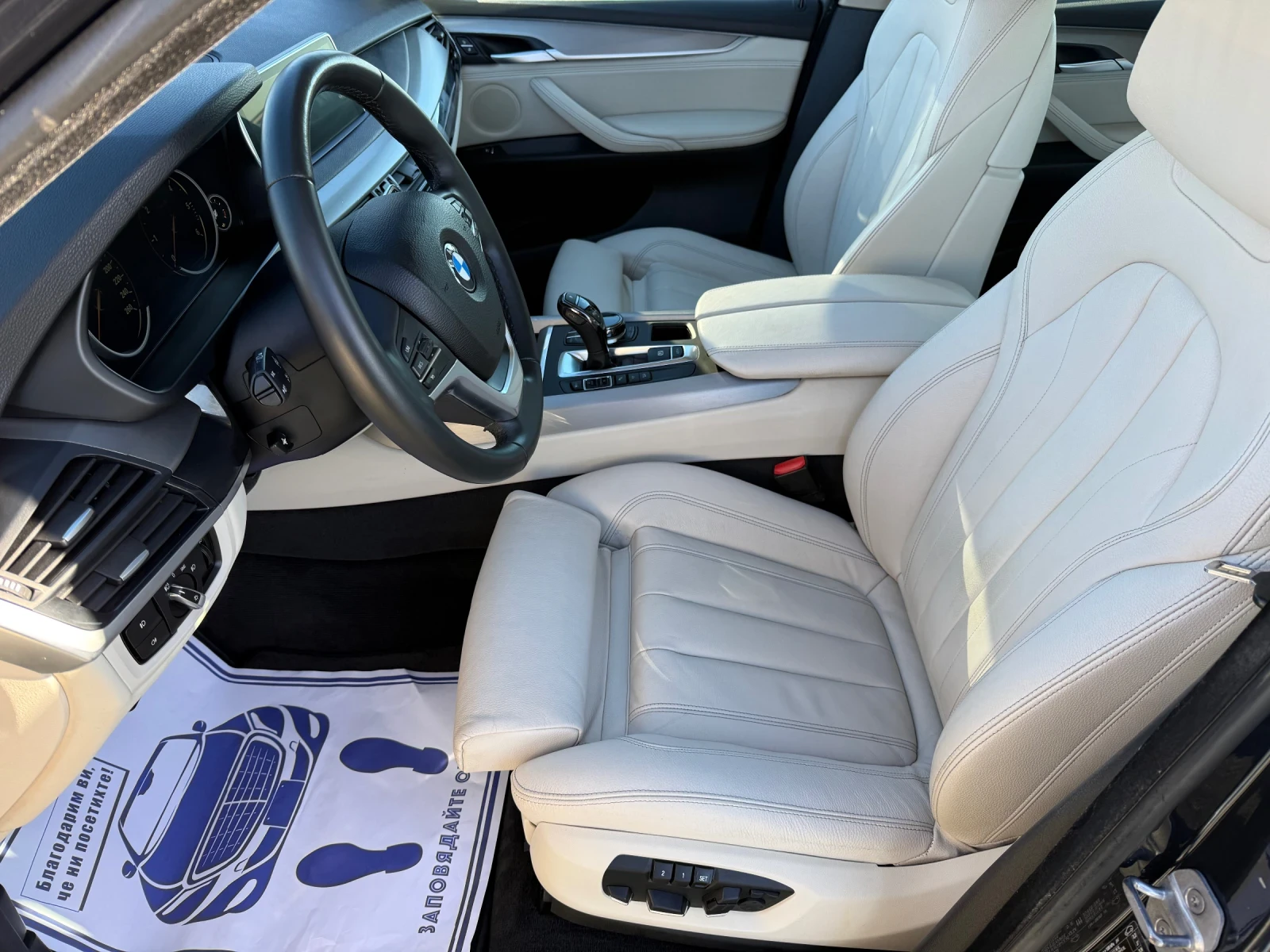 BMW X5 (KATO ����)^(X-Drive) | Mobile.bg � ����������� 10