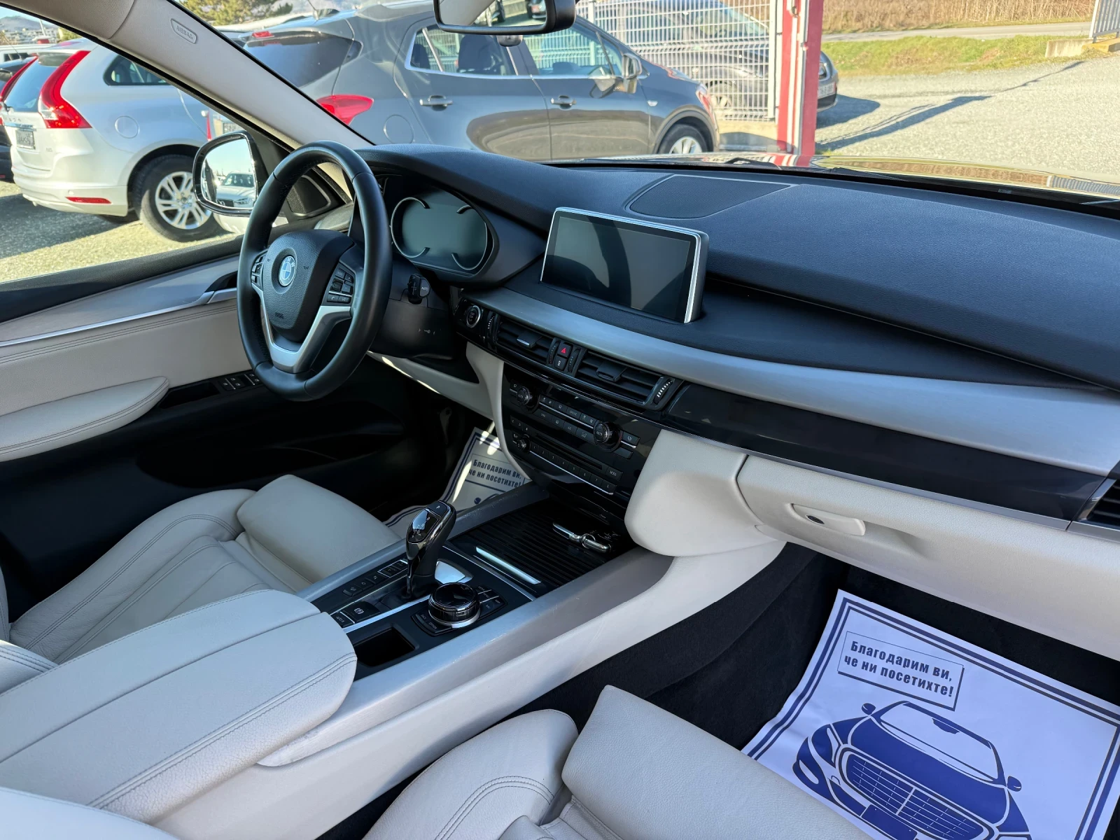 BMW X5 (KATO ����)^(X-Drive) | Mobile.bg � ����������� 15
