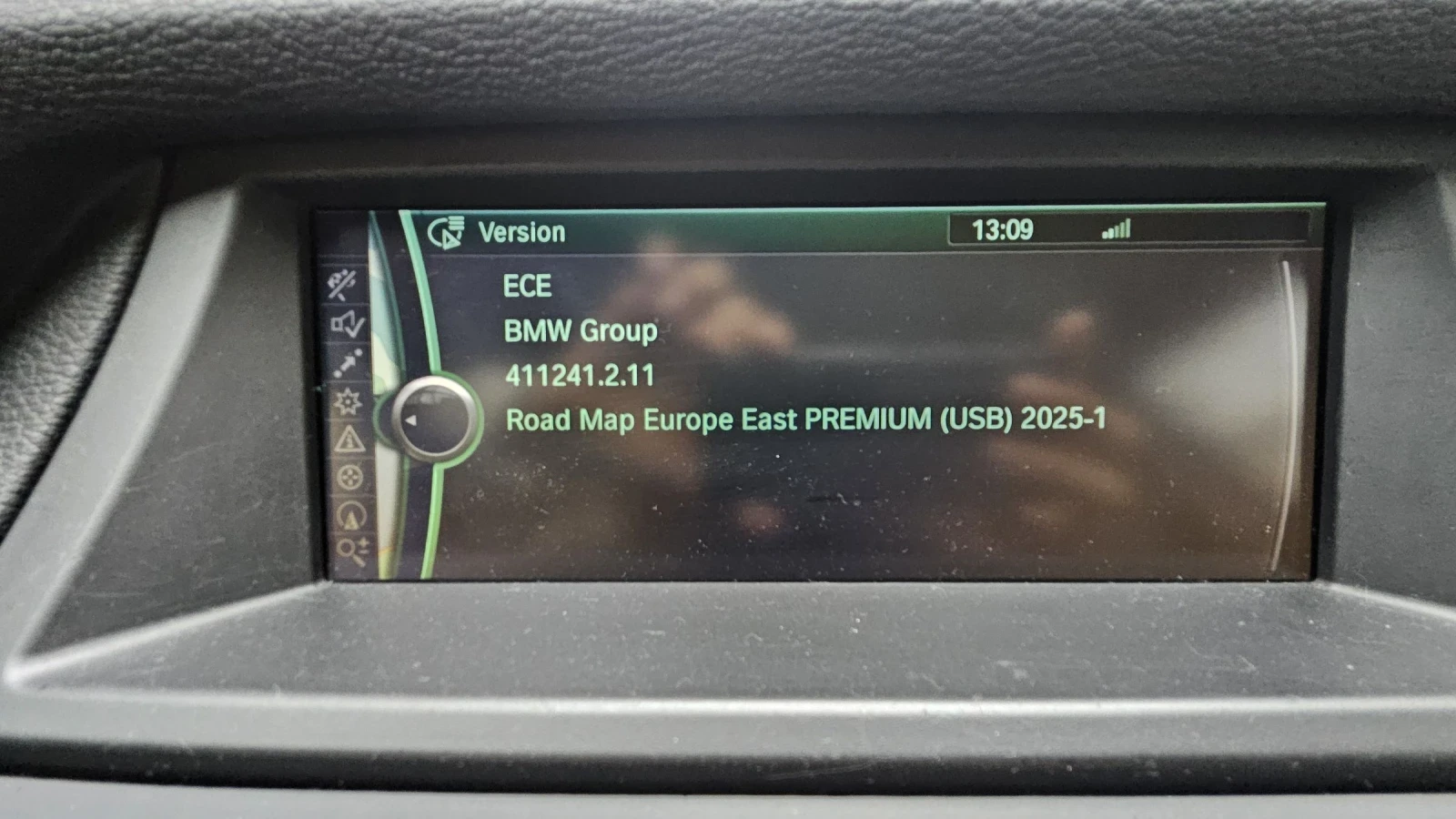 BMW X5 Facelift | Mobile.bg � ����������� 8