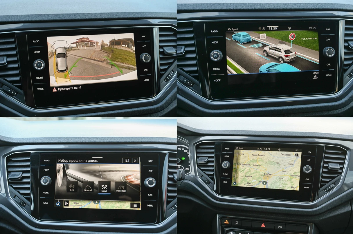 VW T-Roc 1.5TSI* Sport* Камера* АСС* Keylles* Ambient, снимка 14 - Автомобили и джипове - 53816507