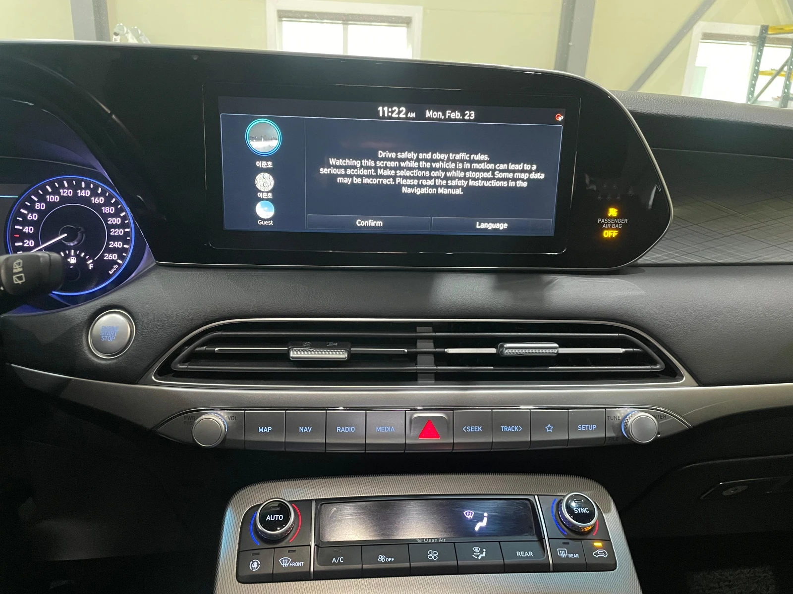 Hyundai Palisade 2.2D ! 4WD ! 6+ 1 ! Prestige !, снимка 16 - Автомобили и джипове - 54134826