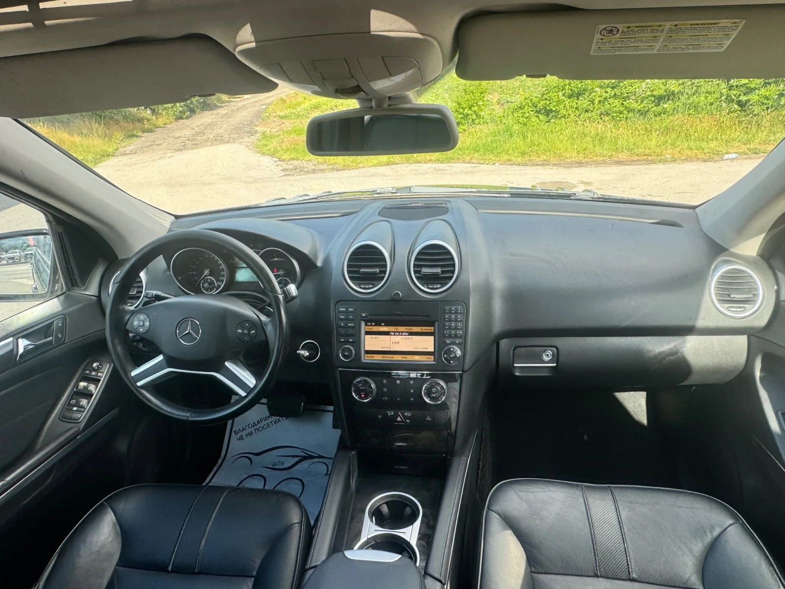 Mercedes-Benz ML 320 FACELIFT, снимка 10 - Автомобили и джипове - 54982415