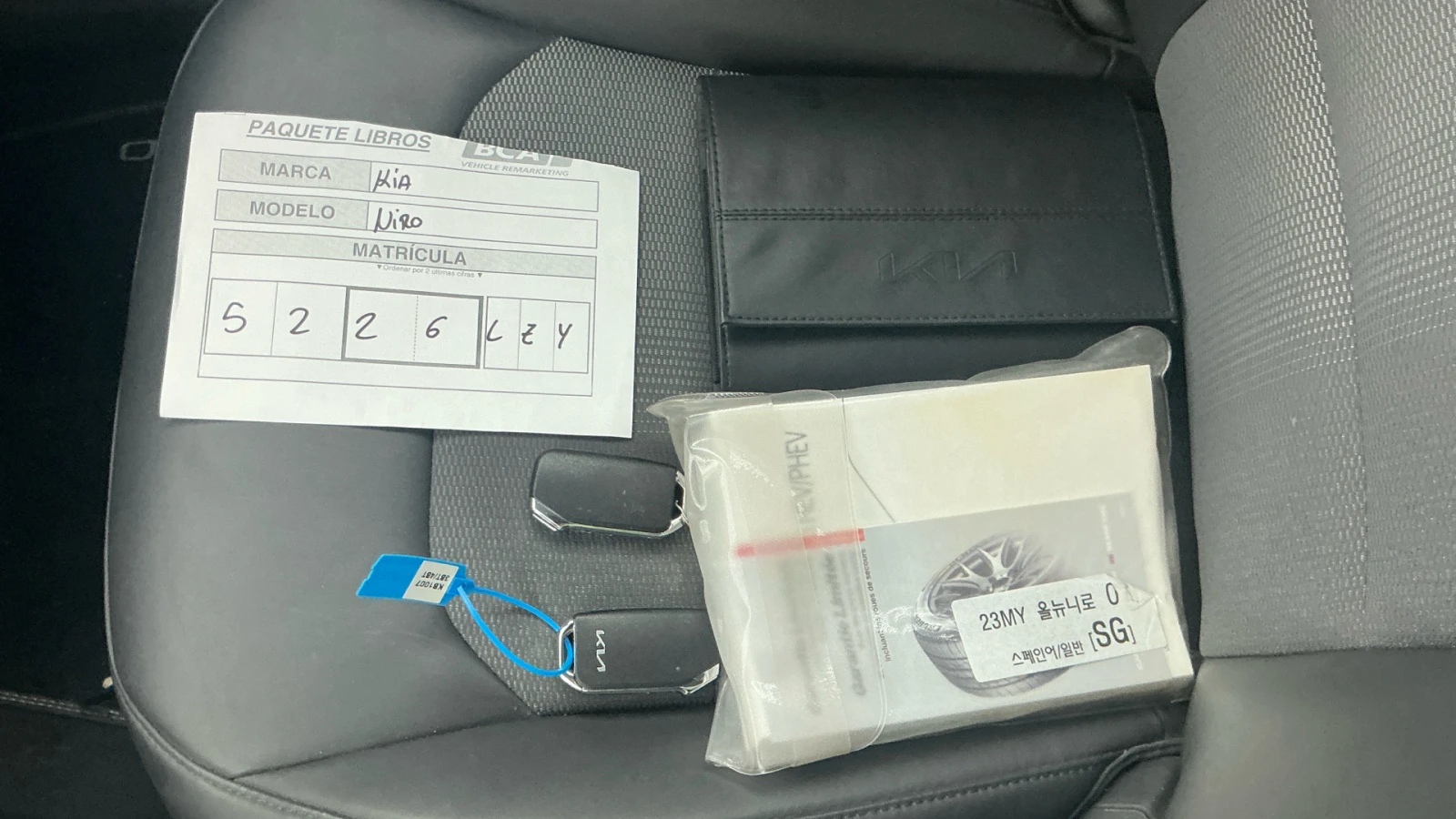 Kia Niro 1.6 GDI HEV , снимка 8 - Автомобили и джипове - 55275827