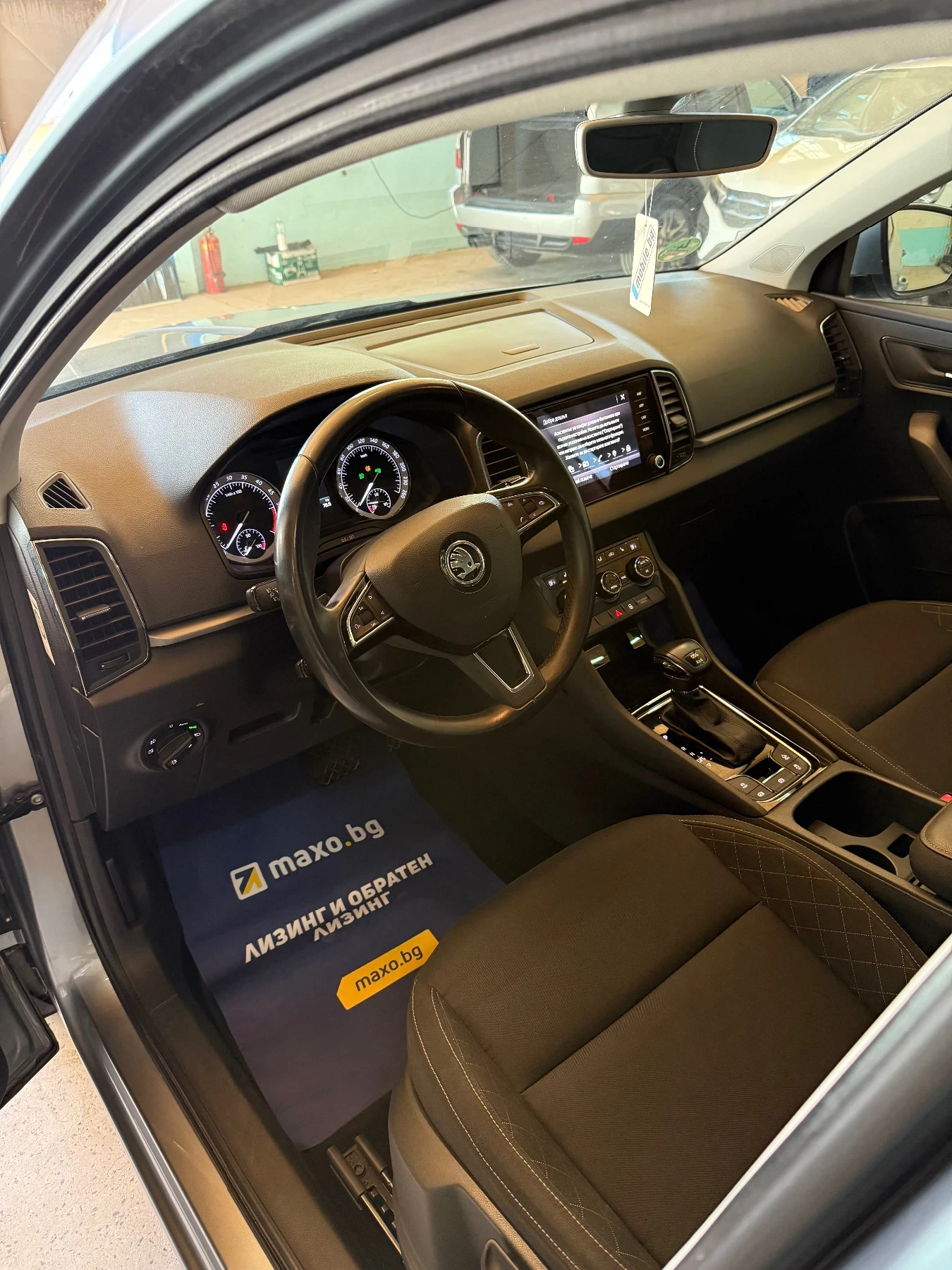 Skoda Karoq 4x4 150 �.�. Distronic/���������/������� �������� | Mobile.bg � ����������� 15