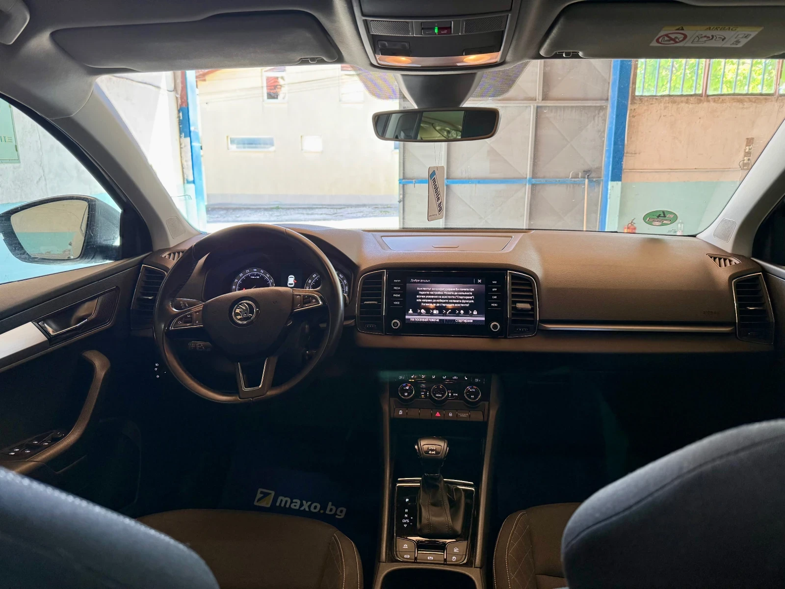 Skoda Karoq 4x4 150 �.�. Distronic/���������/������� �������� | Mobile.bg � ����������� 11