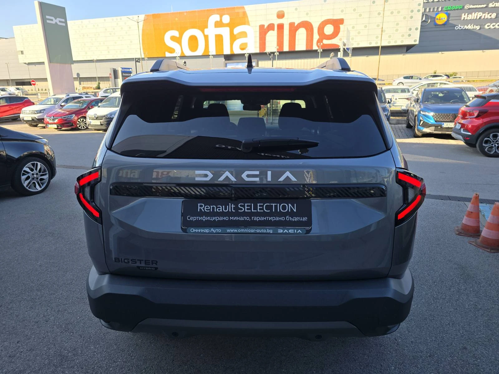 Dacia Bigster 1.8 TCe 110hp Hybrid | Mobile.bg � ����������� 6