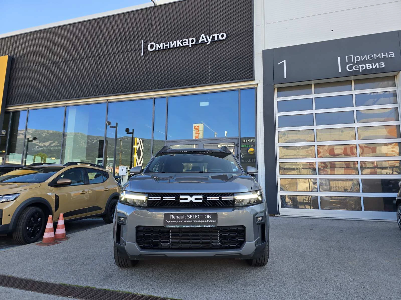 Dacia Bigster 1.8 TCe 110hp Hybrid | Mobile.bg � ����������� 3