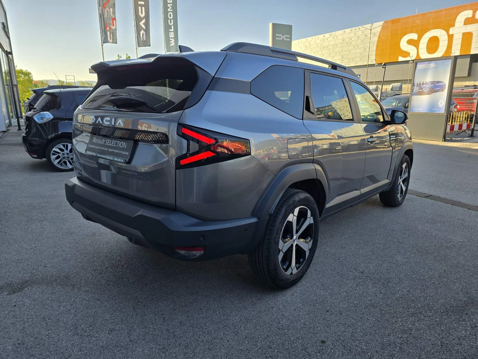 Dacia Bigster 1.8 TCe 110hp Hybrid | Mobile.bg � ����������� 5