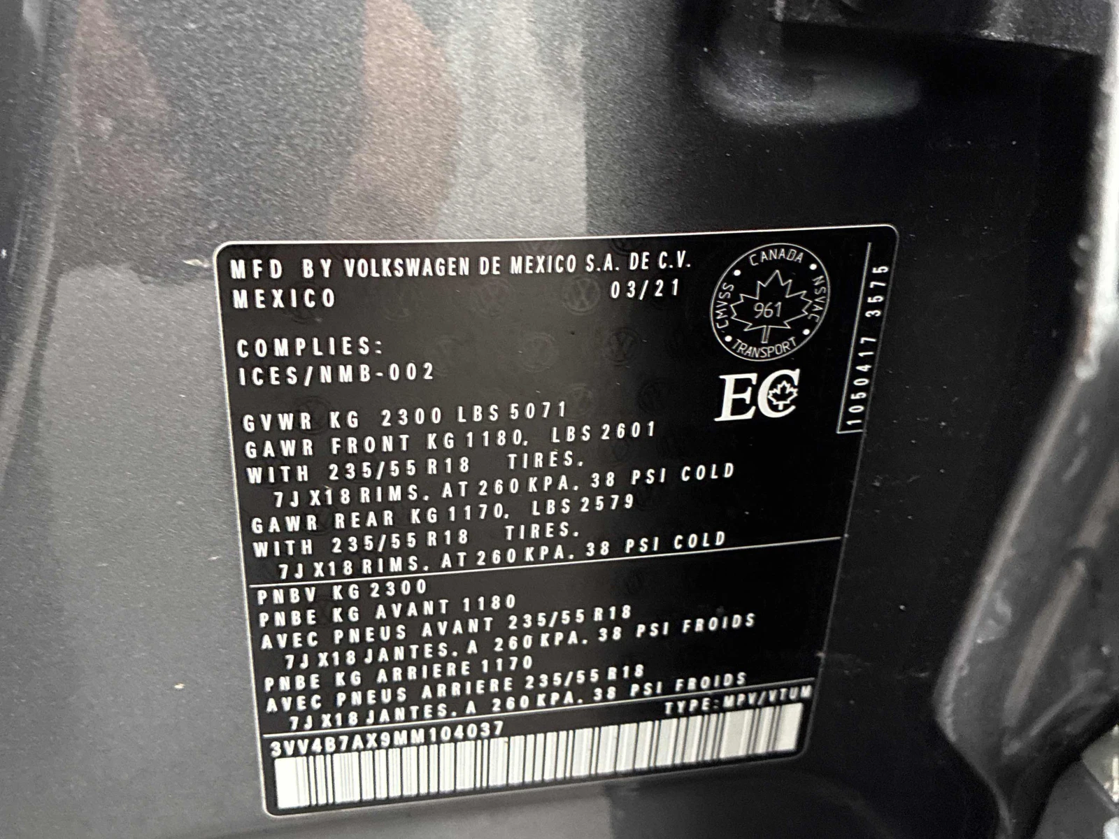 VW Tiguan Highline / �� ���������������� / ���������� | Mobile.bg � ����������� 10