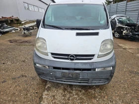 Opel Vivaro 1.9 dizel 100ks 2004god-Klima, снимка 1