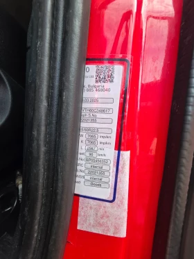 Iveco Stralis 480 | Mobile.bg    13