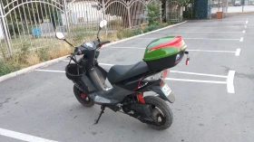 Tgb Blade BULET, снимка 2