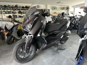     Yamaha X-max Dark Magma-