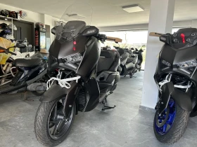     Yamaha X-max Dark Magma-