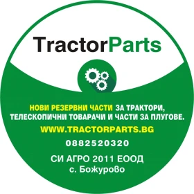 Трактор John Deere 6620-6820-6920, снимка 4