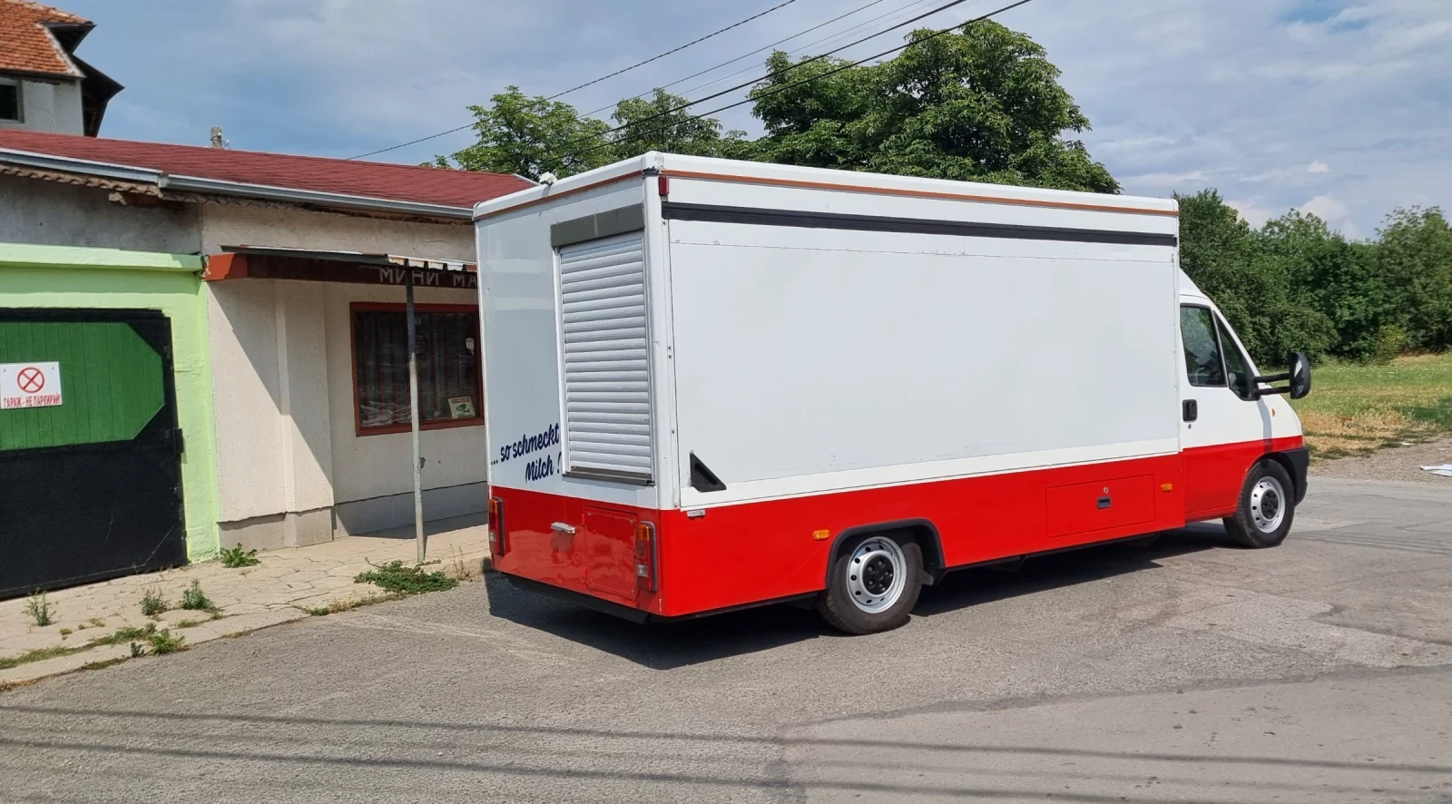 Кемпер Fiat МАГАЗИН МЕСО МЛЕЧНИ ПРОДУКТИ РИБА , снимка 11 - Каравани и кемпери - 55405416