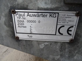 �� ��������� AUWAERTER APPH 2.0 | Mobile.bg � ����� ������ 7