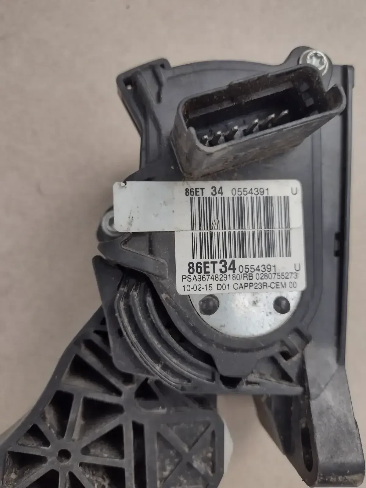 86ET34    9674829180 ����� ��� PEUGEOT 308 T9 1.6D (2013-2021)  0280755273    | Mobile.bg � ����������� 2