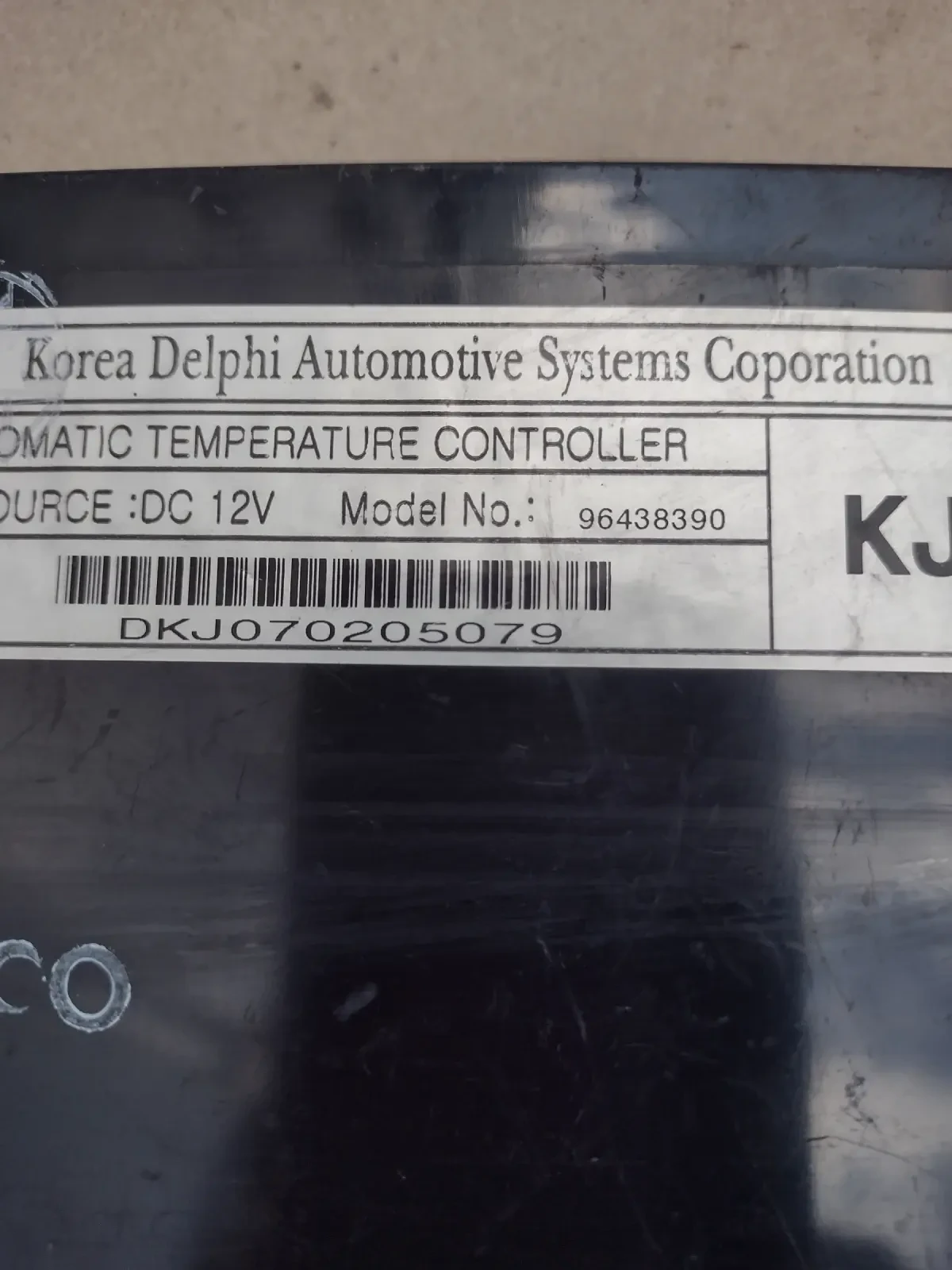 96438390    Chevrolet Lacetti 96438390 | Mobile.bg   3