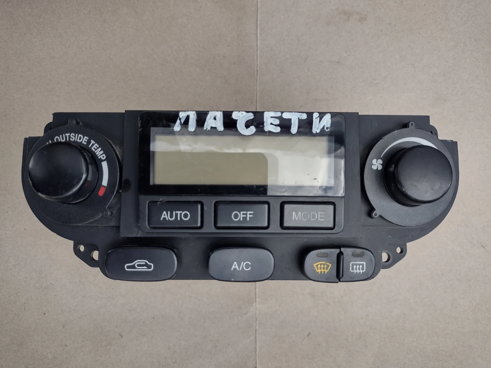 96438390    Chevrolet Lacetti 96438390 | Mobile.bg   1