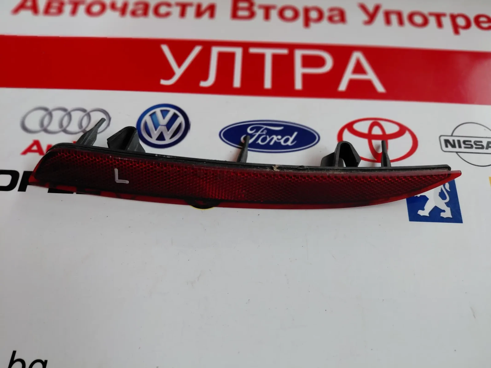 13262017 ��� ��������������� �� �����  Opel Astra J 13262017 | Mobile.bg � ����������� 1