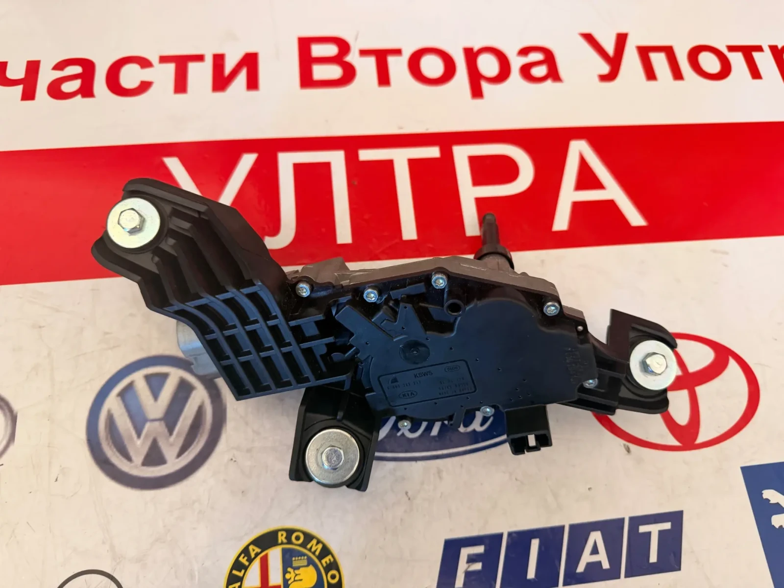 98700-D9000 ������� ����� �������� �� Kia Sportage 2017 F00S2B2257 | Mobile.bg � ����������� 3