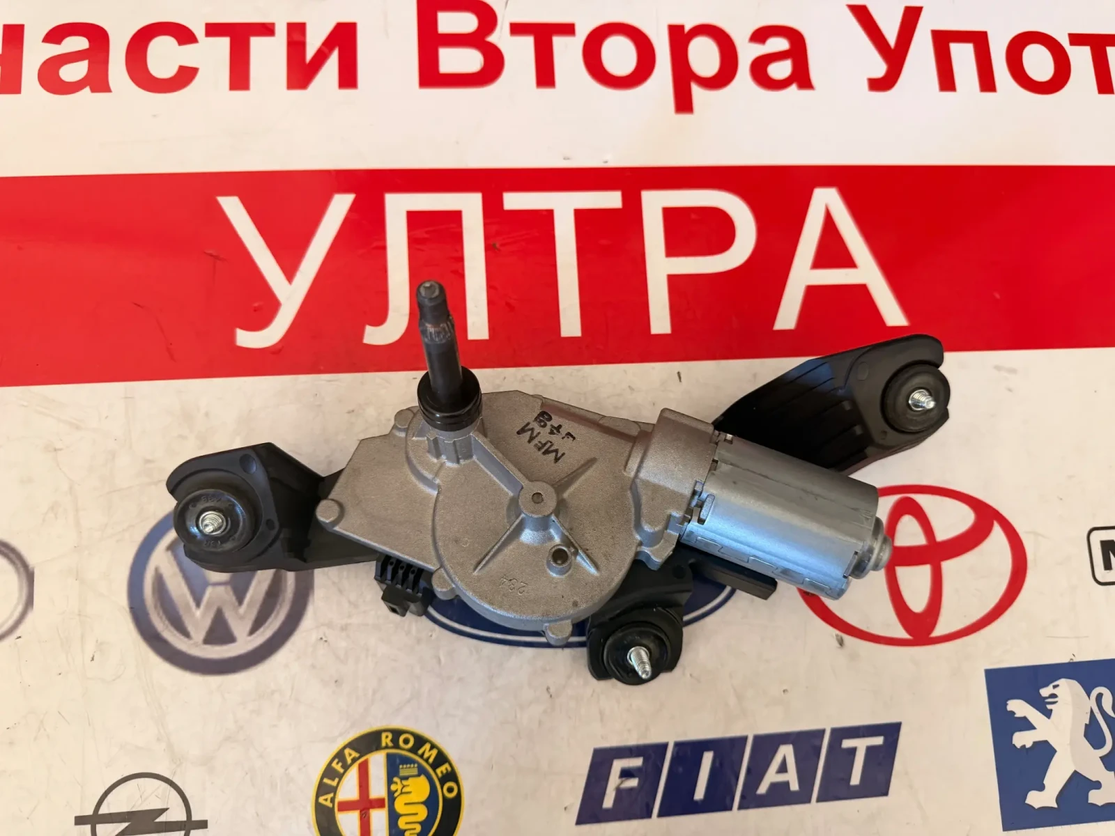 98700-D9000 ������� ����� �������� �� Kia Sportage 2017 F00S2B2257 | Mobile.bg � ����������� 1
