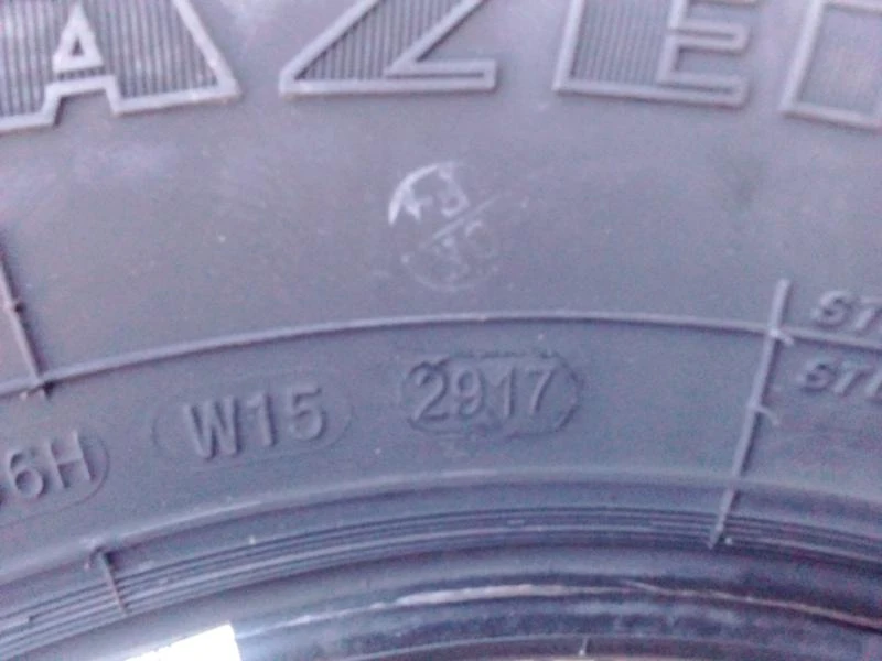 Гуми Зимни 185/80R14, снимка 7 - Гуми и джанти - 20335212