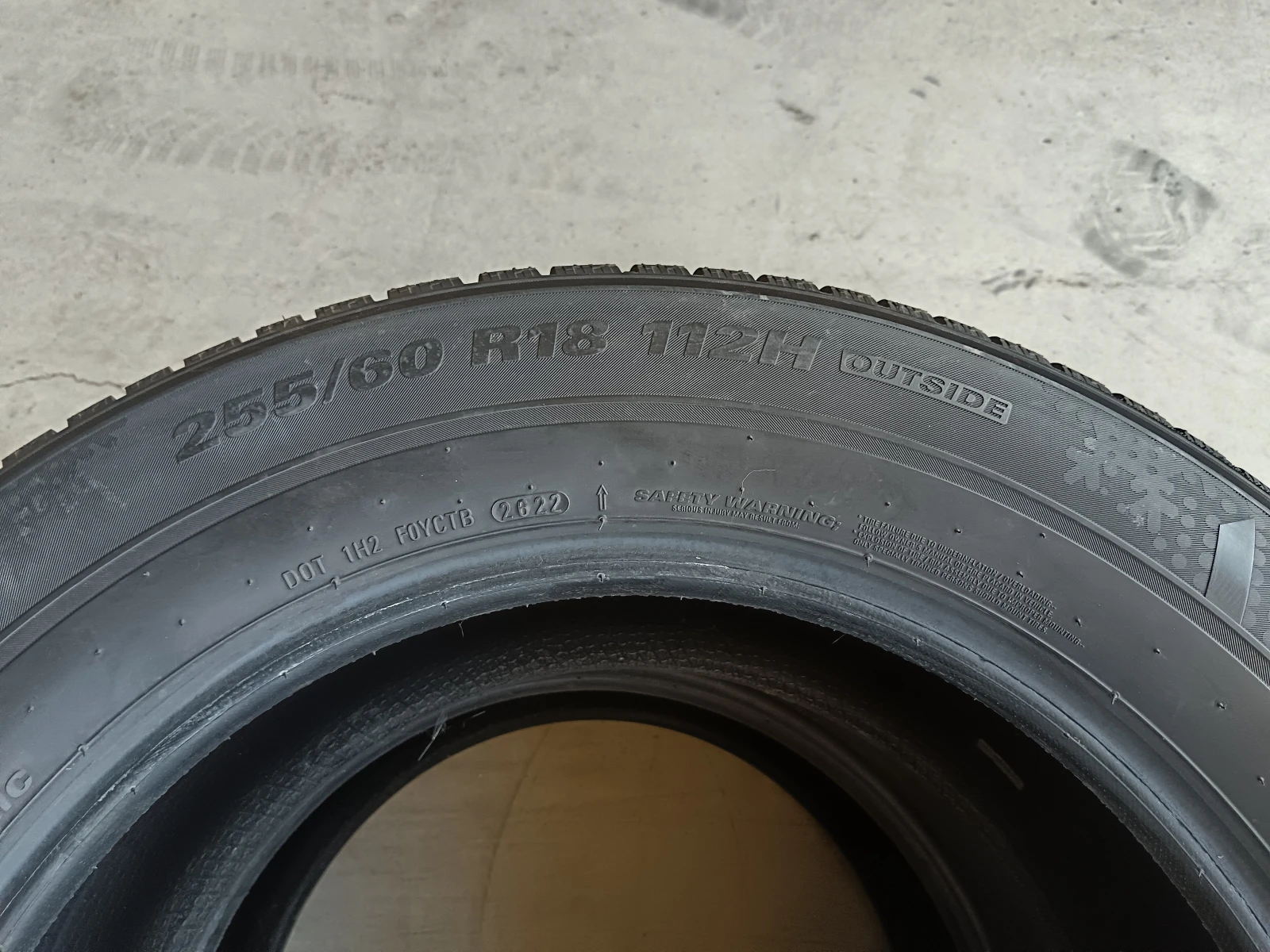  255/60R18 | Mobile.bg   7