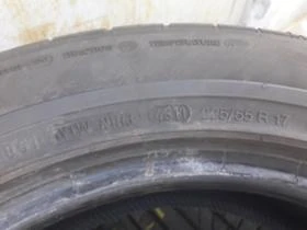  225/55R17 | Mobile.bg    9