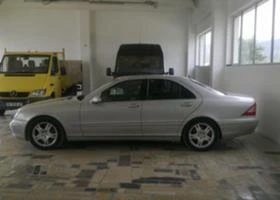 Сервизни услуги, снимка 4