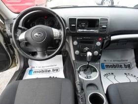 Subaru Legacy 2.0i 4x4 AVTOMAT, снимка 8