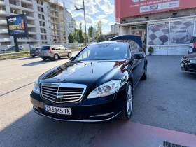 Mercedes-Benz S 500, снимка 1