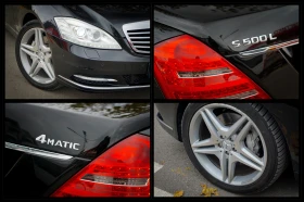 Mercedes-Benz S 500, снимка 6