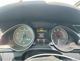 Audi S5 3.0 TFSI Coupe Очакван ВНОС, снимка 7