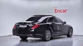 Mercedes-Benz S 560 L 4MATIC, снимка 2