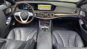 Mercedes-Benz S 560 L 4MATIC, снимка 7