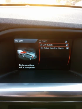 Volvo V60 | Mobile.bg    14