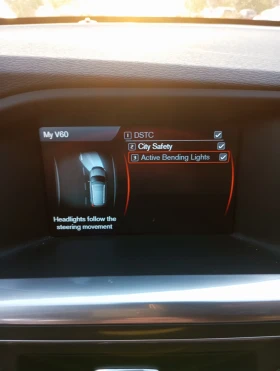 Volvo V60 | Mobile.bg    13