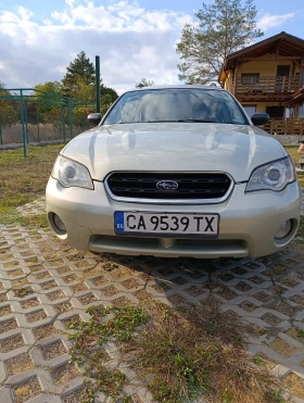  Subaru Outback