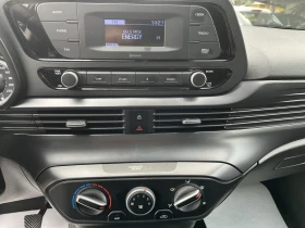 Hyundai I20 1.2 MPI бензин 86 к.с. - 9800 € / 19167.13 лв. - 67875095 10