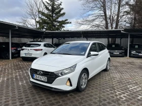 Hyundai I20 1.2 MPI бензин 86 к.с.