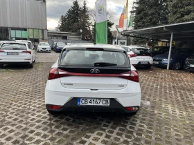 Hyundai I20 1.2 MPI бензин 86 к.с. - 9800 € / 19167.13 лв. - 67875095 5