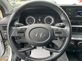 Hyundai I20 1.2 MPI бензин 86 к.с. - 9800 € / 19167.13 лв. - 67875095 11